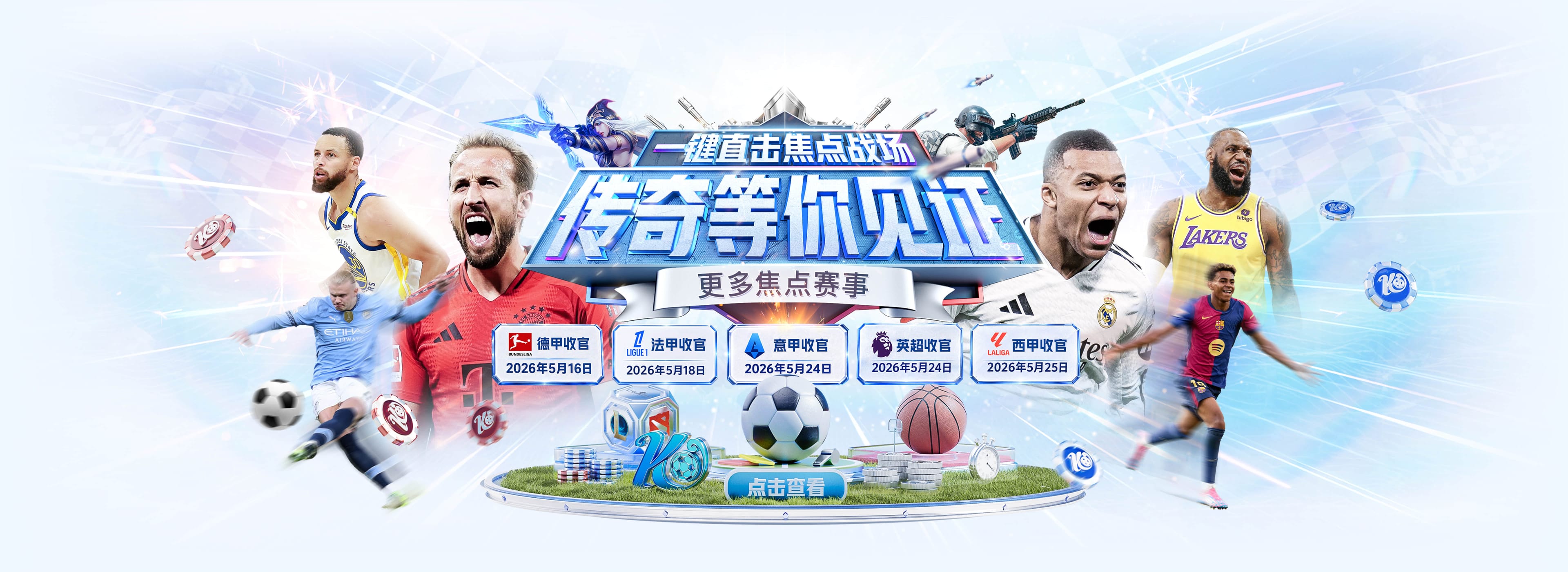 喜讯！上港队要是能在亚冠精英赛出线，主帅穆斯卡特可能会留队