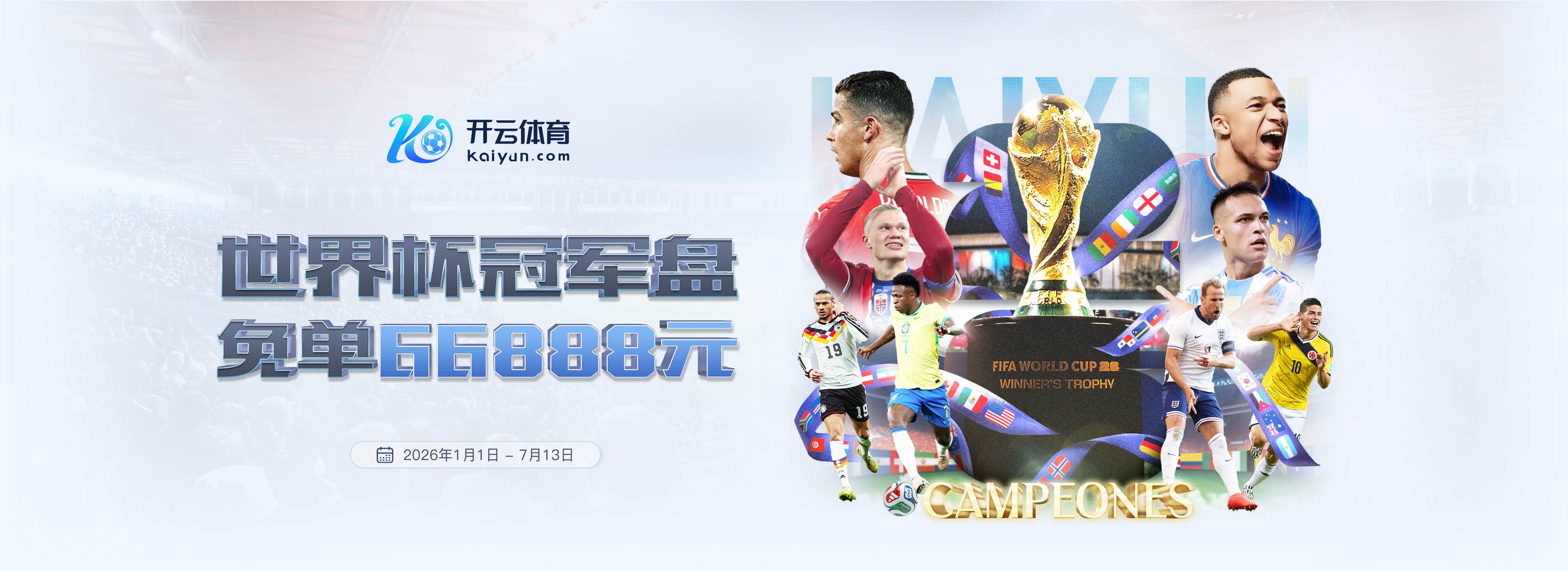 1V3单挑防线！美职联官方：梅西对华盛顿联破门当选本轮最佳进球