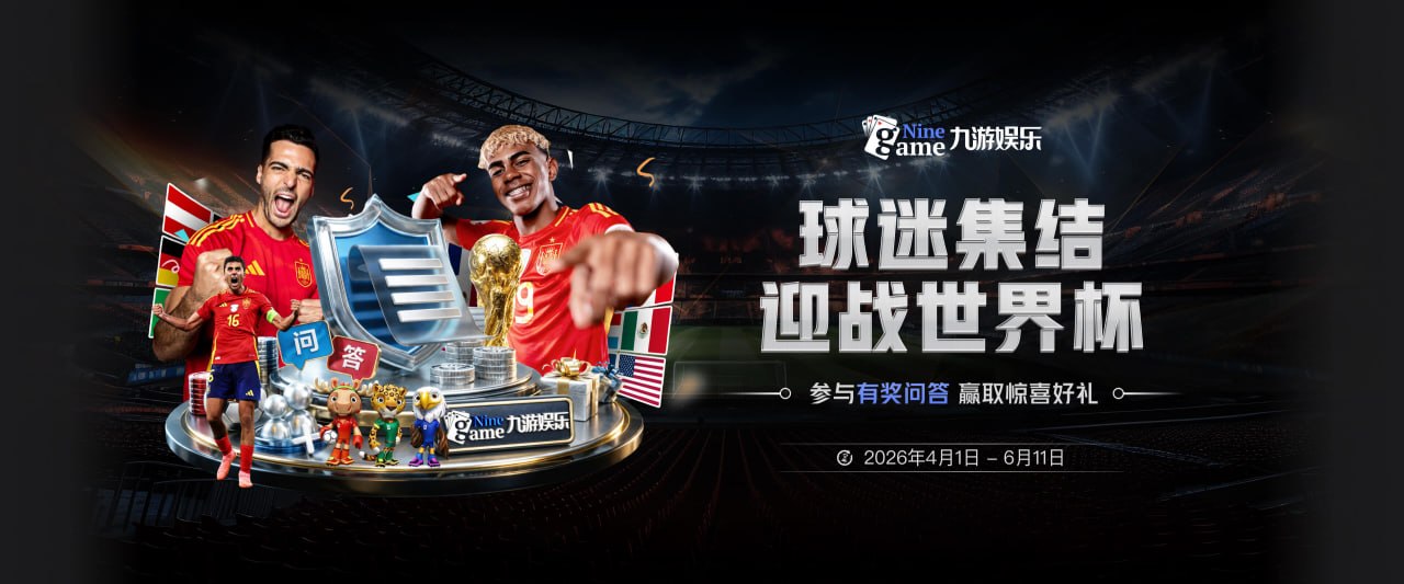 有点不适应！以前间歇期 斯卢茨基打打网球还能回来 这次是回不来了