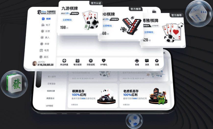 萨里：亚特兰大在本场比赛踢得更积极，那个丢球是唯一的负面因素