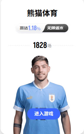 二审取消！法媒：德尚撤销对RMC评论员丹尼尔·里奥洛的诉讼