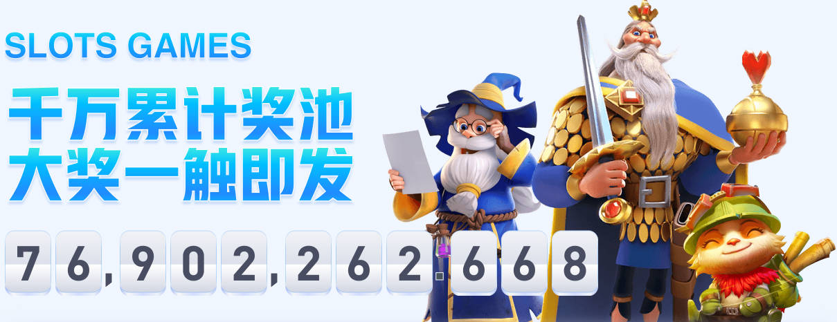 日媒：如果在危险情况下强行举办亚洲杯 日本队必须考虑退赛