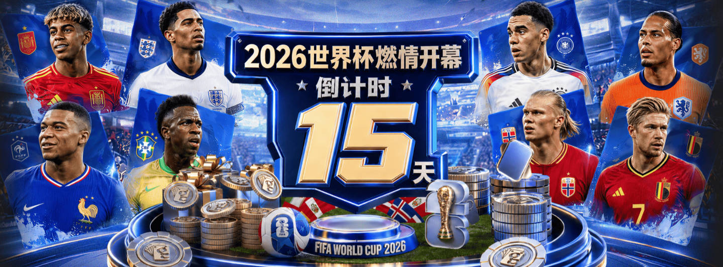 波尔津吉斯：正与专家合作找出康复方法 我并没有感染艾滋